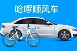 【教程经验】南充咨询热线_哔哩哔哩